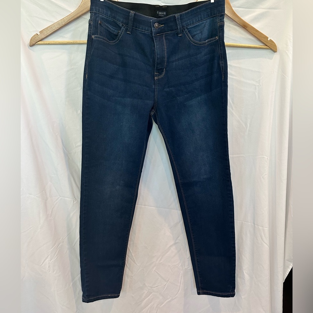 Curve appeal tummy tucking high waist skinny jeans